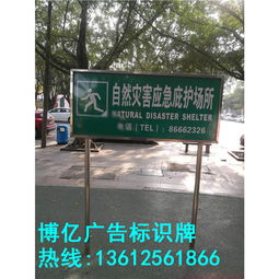 数字广告制作新浪潮 探访惠州广告标识牌厂家博亿的专业生产与数款新品发布