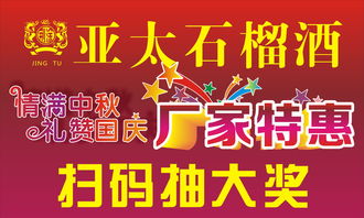 数字化转型的见证 从个性印品到影楼广告，成功案例全览