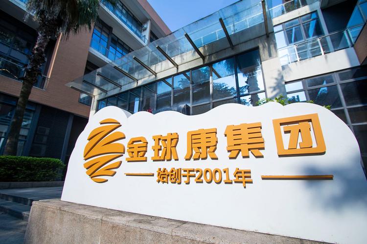企业管理与数字广告融合发展之路——以江志斌公司为例